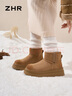 ZHR雪地靴女冬季新款保暖短靴女百搭厚底防滑防水棉鞋 JT72 駝色 36 曬單實(shí)拍圖