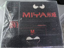 米婭（MIYA） MIYA專業(yè)素描紙美術(shù)生專用鉛畫紙繪畫紙手繪圖紙水粉畫紙20張布紋卡紙水粉畫紙 M系-繪畫紙 8K180g【20張】 曬單實(shí)拍圖