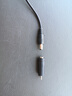 品怡DC5V圓孔充電線(xiàn)USB轉DC5521公頭11合1電源線(xiàn) 12合1【5P+micro+type-c+i5】 曬單實(shí)拍圖