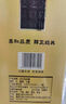 北大倉酒黑龍江特產(chǎn)白酒糧食酒口糧酒白酒整箱禮盒自飲送禮禮品酒水專(zhuān)區 45度 450mL 6瓶 北大倉白酒整箱裝 曬單實(shí)拍圖