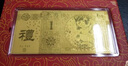 天鑫洋 黃金足金9999金鈔 1克福字紅包金鈔 賀歲金 壓歲金 收藏投資贈禮 1g規格 鵬程萬(wàn)里(附質(zhì)檢證書(shū)) 曬單實(shí)拍圖