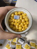 楓緹（Ble de Fonty）頸部精華油 向日葵緊致修護(hù)膠囊頸膜修護(hù)抗皺緊致舒緩頸紋霜46粒 曬單實拍圖