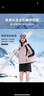 鴨鴨羽絨服女短款2024年秋冬季新款戶(hù)外登山保暖防風(fēng)拼色沖鋒外套衣服 粉色 M 曬單實(shí)拍圖