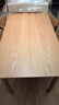 無(wú)印良品 MUJI 木制伸縮桌140/180cm/OA 白橡木風(fēng)格 長(cháng)140/180*寬80*高75cm 曬單實(shí)拍圖