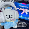 極度未知（HYPERX）颶風3颶風2云雀2 有線無線電競游戲耳機頭戴式入耳式 三角洲行動 颶風3霧光粉-限量款-全新正品 曬單實拍圖