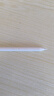 華為M-Pencil手寫(xiě)筆原裝電容筆matepad10.4 10.8/pro 12.2/13.2 V6平板觸控筆C5套裝一代筆 全新簡(jiǎn)裝M-Pencil手寫(xiě)筆CD52 曬單實(shí)拍圖