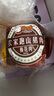跑山密水農(nóng)家新鮮豬梅花肉 慢養(yǎng)豬頸肉 排酸瘦肉 生鮮豬肉燒烤 烤肉食材 梅花肉500g 曬單實拍圖
