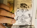 老版經(jīng)典連環(huán)畫(huà)：西游記下部（紅盒裝）（共收錄老版西游12本，均由老版原稿印制出版，紙張精良、印刷精美，外設(shè)函套，內(nèi)含書(shū)簽，經(jīng)典64開(kāi)） 曬單實(shí)拍圖