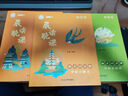晨讀晚課全套共3冊 學(xué)好小散文小古文古詩(shī)詞小學(xué)生語(yǔ)文美文每日一讀10分鐘幕讀語(yǔ)文教材教輔精選同步 晨誦晚讀三四五六年級必讀課外閱讀美文同步訓練誰(shuí)能敵教輔 曬單實(shí)拍圖