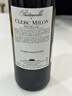 克拉米倫莊園（Chateau Clerc Milon）副牌雙人舞干紅葡萄酒2021年750ml 進(jìn)口紅酒 曬單實(shí)拍圖
