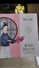 御眾堂催沖劑顆粒哺乳期寶媽回奶沒(méi)奶奶水少木瓜下奶湯產(chǎn)后增奶茶催奶湯 催沖劑顆粒一盒9袋下單送紙巾 曬單實(shí)拍圖
