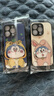 來(lái)無(wú)憂 情侶款手機(jī)殼不同機(jī)型號(hào)一對(duì)iPhone16Promax蘋果12/11任意機(jī)型iphone13硅膠15華為vivo蘋果14plus 玻璃殼【2個(gè)】留言機(jī)型+對(duì)應(yīng)圖號(hào)(下拉內(nèi)頁(yè)選圖） 曬單實(shí)拍圖