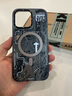 猿氣「科技」適用蘋果16promax手機殼新款帶AI拍照按鍵磁吸iphone16pro外殼全包防摔磨砂超薄保護套 科技系列【觸控丨磁吸】沙漠色 iPhone 16 Pro Max 曬單實拍圖