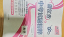 2025新版 天利38套 浙江省中考試題精粹試卷匯編 新中考牛皮卷 初中三總復(fù)習(xí) 各地市中考真題卷模擬必刷卷中考試題分類 【2025新版】試題精粹·數(shù)學(xué) 曬單實(shí)拍圖