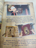 怪誕小鎮 怪誕神奇故事 Gravity Falls Gravity Falls: Tales of the Strange and Unexplained 進(jìn)口原版 睡前故事書(shū)精裝 曬單實(shí)拍圖