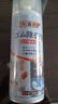 全球倉（Global warehouse）除膠劑膠漬寶家具汽車(chē)去膠防盜門(mén)除膠清洗劑粘膠去除劑家用 260ml[1瓶]送除膠鏟 曬單實(shí)拍圖