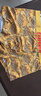 cabercaber/卡百利2024新款金色皇帝內(nèi)褲莫棉舒適輕奢一男一女情侶內(nèi)褲 3280單條男款 XL 曬單實(shí)拍圖