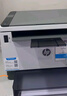 惠普（HP）323dnw/sdnw a4黑白激光打印機無線一體機 自動輸稿 自動雙面打印連續(xù)復印掃描商用辦公家用打印機 323sdnw 套餐（標配+國產(chǎn)粉盒1支+1瓶粉) 曬單實拍圖