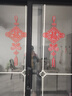 廚房玻璃門(mén)貼畫(huà)推拉移門(mén)防撞隔斷裝飾家用貼紙陽(yáng)臺(tái)窗花自粘防水貼 中國(guó)結(jié)6079（一對(duì)） 大 曬單實(shí)拍圖