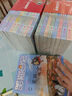 【當(dāng)當(dāng)正版童書】 笑貓日記系列全套1-30冊(cè)  總銷量8000W冊(cè) 楊紅櫻  讓孩子愛上閱讀與寫作 笑貓日記 第三輯（21-28 共8冊(cè)） 曬單實(shí)拍圖