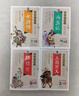 少年讀經(jīng)典四大名著全套4冊 紅樓夢+西游記+三國演義+水滸傳 青少年版無障礙閱讀彩色美繪名師講解版 西游記兒童版 曬單實拍圖
