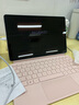 華為（HUAWEI） 華為筆記本MateBook E Go 平板電腦二合一辦公學(xué)習(xí)輕薄便攜手提本 性能版雪域白16G+1TB櫻語(yǔ)粉鍵盤 曬單實(shí)拍圖