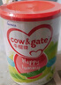 牛欄（Cow&Gate）新西蘭原裝進(jìn)口港版牛欄嬰幼兒配方寶寶牛奶粉含A2 β-酪900g 3段 * 1罐 曬單實(shí)拍圖