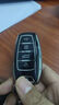 適用長(cháng)城哈弗h6鑰匙套h2/m6大狗長(cháng)城炮coupe神獸包殼h2s/h9扣哈佛 B款4鍵白色【單殼】 曬單實(shí)拍圖