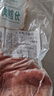 東來順 內(nèi)蒙古羔羊羊腩肉 2斤/袋 羔羊肉 原切羊肉塊 羊肉生鮮 曬單實(shí)拍圖