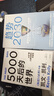 趨勢2030+5000天后的世界（套裝2冊）凱文·凱利等著 AI擴展人類無限的可能性 中信出版社圖書 曬單實拍圖