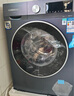 西門子（SIEMENS）10kg 湖蘊藍(lán)超氧洗衣機(jī) 超氧空氣洗 智能除漬 WG54A2E10W 洗衣機(jī) 曬單實拍圖