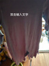 優(yōu)奇德絨嬰兒連體衣服秋冬寶寶保暖內衣秋裝無(wú)痕無(wú)骨縫制a類(lèi)護肚睡衣 曬單實(shí)拍圖