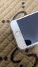 帆睿適用蘋果6s按鍵6home鍵8p指紋識別iphone6 7plus全新5s home總成6sp返回鍵排線維修更換 6s白色【home鍵總成】 曬單實拍圖
