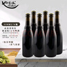 西弗萊特倫（westvleteren）比利時修道院精釀啤酒W12號/W8號/W金 西弗萊特倫系列啤酒 西弗萊特倫12號啤酒 330mL 6瓶 曬單實(shí)拍圖