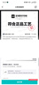 安踏輕松丨高幫板鞋男鞋2025夏季輕質(zhì)舒適休閑鞋經(jīng)典運(yùn)動(dòng)鞋易去污鞋子 象牙白/黑-5 43 曬單實(shí)拍圖