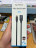 奧?？?ORICO)Type-C轉(zhuǎn)接線公轉(zhuǎn)USB3.1Gen2母高速轉(zhuǎn)接頭蘋(píng)果Macbook/iPad筆記本電腦硬盤(pán)手機(jī)鍵鼠連接器 曬單實(shí)拍圖