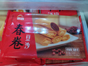 思念速凍食品 香糯豆沙春卷 204g 12只  方便速食面點(diǎn) 豆沙春卷 曬單實(shí)拍圖