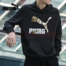 彪馬（PUMA）男子休閑連帽運動(dòng)衛衣套頭衫531370-01 M碼 曬單實(shí)拍圖