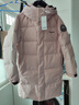 雪中飛新款情侶經(jīng)典保暖羽絨服男女同款保暖羽絨服長(cháng)款時(shí)尚百搭 粉色|1234 S 160/80A 曬單實(shí)拍圖