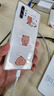 博克仕 適用 三星note10+手機(jī)殼三星 note10+保護(hù)套全包透明超薄純色簡(jiǎn)約防摔軟殼 三星note10+手機(jī)殼 直邊透明軟殼 曬單實(shí)拍圖