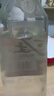 五糧液股份尖莊曲酒老酒 52度 500mL 12瓶 白標(biāo)光瓶 曬單實(shí)拍圖