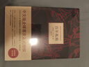 百年孤獨(dú)+霍亂時(shí)期的愛(ài)情 套裝2冊(cè) 50周年紀(jì)念版 諾貝爾文學(xué)獎(jiǎng)得主加西亞馬爾克斯 外國(guó)文學(xué)名著愛(ài)情小說(shuō)正版 鳳凰新華書(shū)店旗艦店 曬單實(shí)拍圖