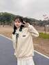 QGF美式Polo領(lǐng)衛衣女春秋季新款韓版寬松學(xué)院風(fēng)百搭休閑潮牌上衣外套 米色 M 曬單實(shí)拍圖