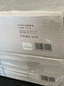 用友表單用友憑證打印紙 A4平行記賬雙分錄會計(jì)預(yù)算雙摘要記賬憑證行政事業(yè)單位專用激光打印紙 用友平行記賬憑證單摘要 1000份/箱 曬單實(shí)拍圖