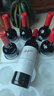 奔富（Penfolds）寇蘭山西拉子赤霞珠干紅葡萄酒 澳洲原裝進(jìn)口奔富蔻蘭山紅酒750ml 寇蘭山木塞西拉子單釀*6瓶裝 曬單實(shí)拍圖