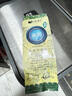 強(qiáng)新 溫州冷凍強(qiáng)能精品魚(yú)餅1包125g 曬單實(shí)拍圖