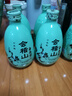會(huì )稽山紹興黃酒帝聚堂花雕酒半干型六年陳 375ml*6瓶整箱 375mL 6瓶 整箱裝 帝聚堂六年陳 曬單實(shí)拍圖