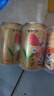嶗世家（LAOSHIJIA）青島特產(chǎn)青世家奶啤乳酸菌飲品飲料330ml聽裝 百香果味 300mL 12罐 整箱裝 曬單實(shí)拍圖