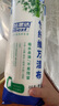 比思達(dá)便捷廚房抹布竹纖維洗碗紙巾吸油吸水加厚一次性清潔百潔布擦桌布 3卷裝（60片） 曬單實(shí)拍圖