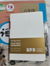 藍果繪畫本奇妙繪手帳筆摸魚本素描專用加厚專業(yè)丙烯卡紙小巧DIY 【造夢集】專業(yè)繪畫本 曬單實拍圖